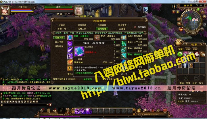 �����˲�3������ �����˲��������Ű浥��һ���� ����Ԫ��GM����