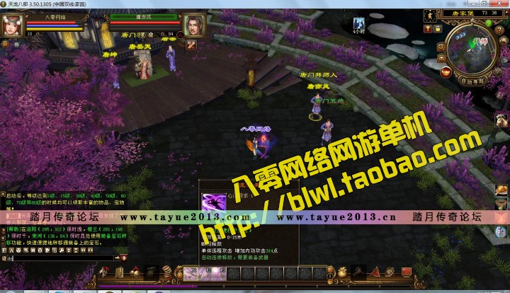 �����˲�3������ �����˲��������Ű浥��һ���� ����Ԫ��GM����