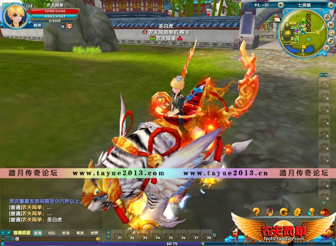 �����⴫ ������ ���ε��� ���ִ��˵زذ汾 С��Ѳҹ�汾 ������