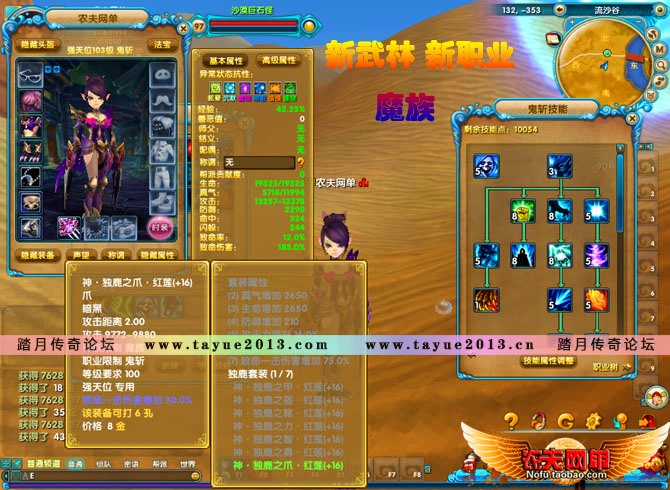 �����⴫ ������ ���ε��� ���ִ��˵زذ汾 С��Ѳҹ�汾 ������