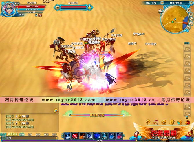 �����⴫ ������ ���ε��� ���ִ��˵زذ汾 С��Ѳҹ�汾 ������