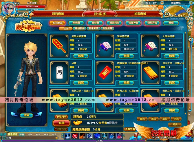 �����⴫ ������ ���ε��� ���ִ��˵زذ汾 С��Ѳҹ�汾 ������