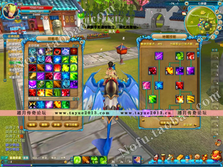 �����⴫ ������ ���ε��� ���ִ��˵زذ汾 С��Ѳҹ�汾 ������