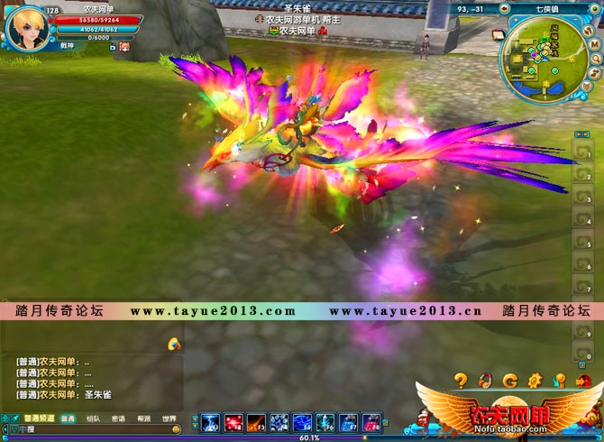 �����⴫ ������ ���ε��� ���ִ��˵زذ汾 С��Ѳҹ�汾 ������