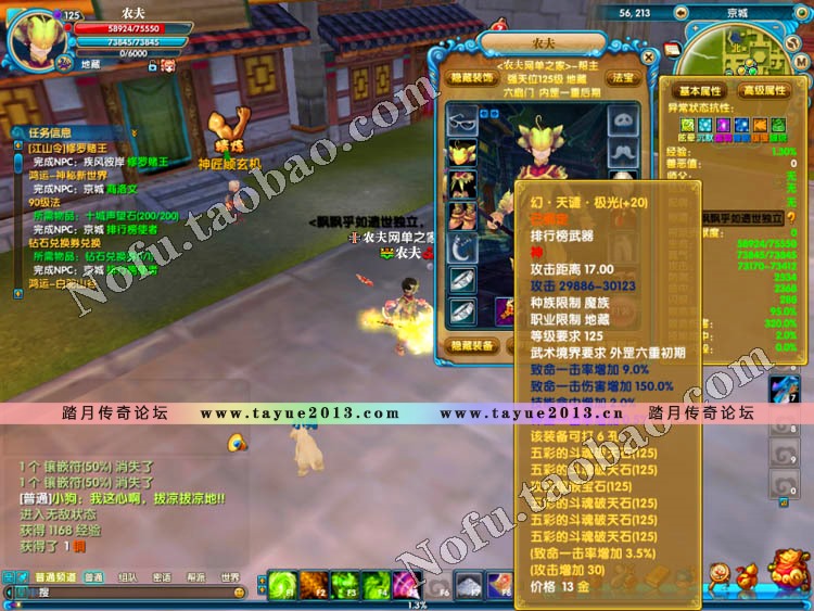 �����⴫ ������ ���ε��� ���ִ��˵زذ汾 С��Ѳҹ�汾 ������