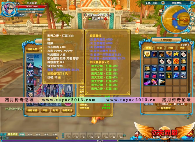 �����⴫ ������ ���ε��� ���ִ��˵زذ汾 С��Ѳҹ�汾 ������