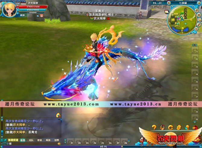 �����⴫ ������ ���ε��� ���ִ��˵زذ汾 С��Ѳҹ�汾 ������