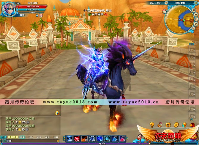 �����⴫ ������ ���ε��� ���ִ��˵زذ汾 С��Ѳҹ�汾 ������