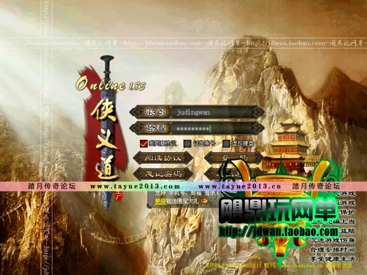 �����1 ������ �����������ε��� PC������Ϸ����� ��GM��ֵԪ��