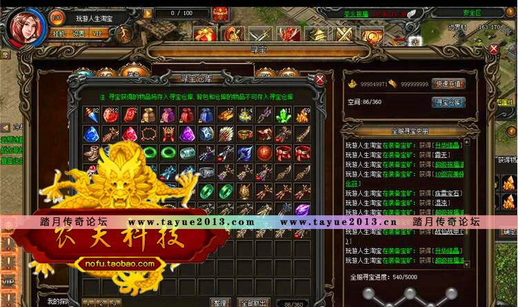 ״  2017ҳϷһηGMˢԪ