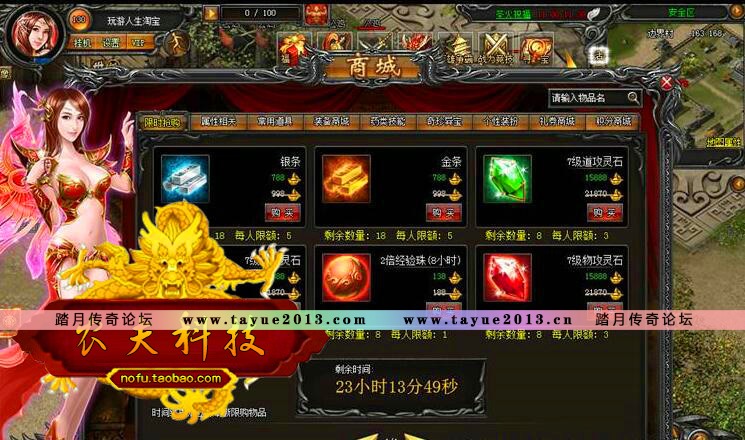 ״  2017ҳϷһηGMˢԪ