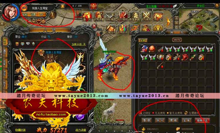 ״  2017ҳϷһηGMˢԪ