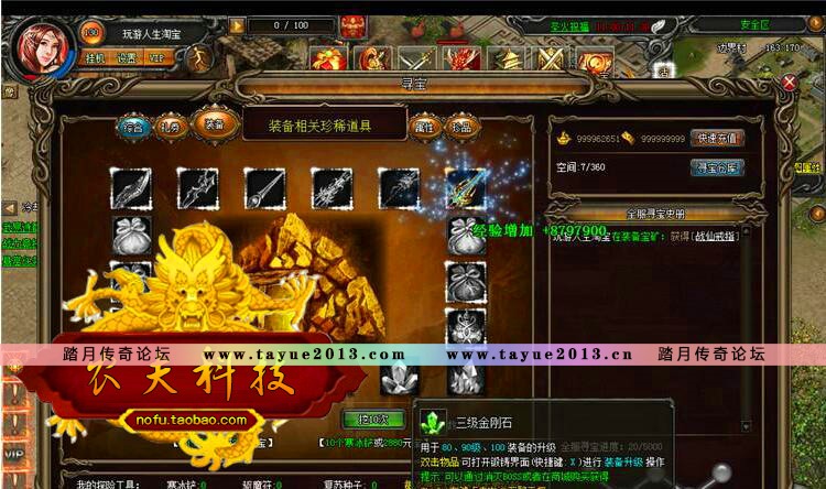 ״  2017ҳϷһηGMˢԪ