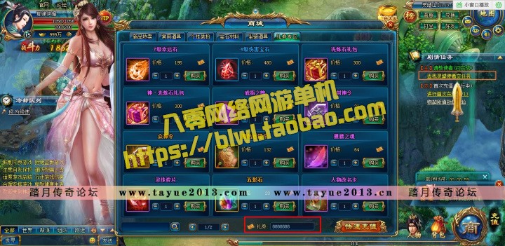 쵥 غҳϷһװ GMԪ