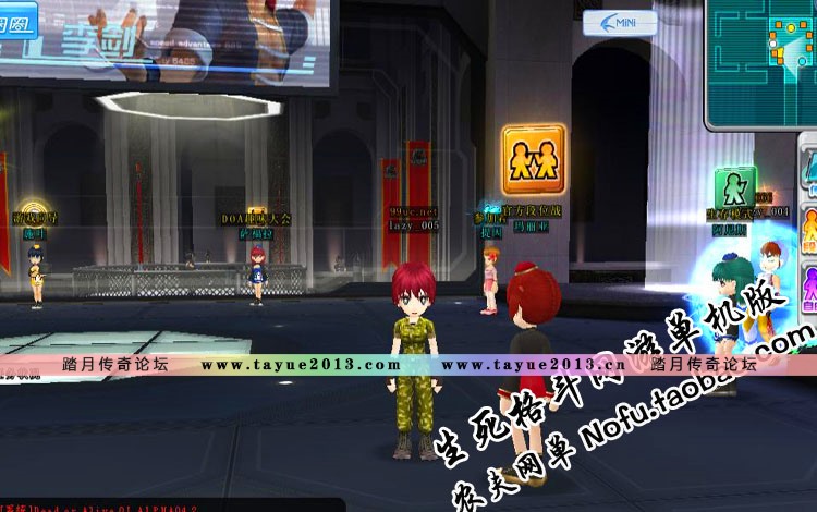 生死格斗OL 单机版 2017网游一键单机版 格斗系列 典藏怀旧版