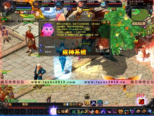 ħ�� ���ε����� Ѫ��ְҵ ���� ��� ���� ���� һ����װ GM����