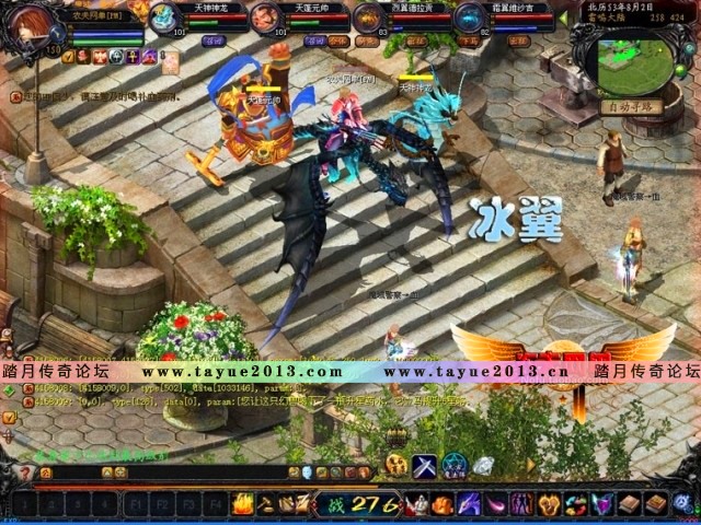 ħ�� ���ε����� Ѫ��ְҵ ���� ��� ���� ���� һ����װ GM����