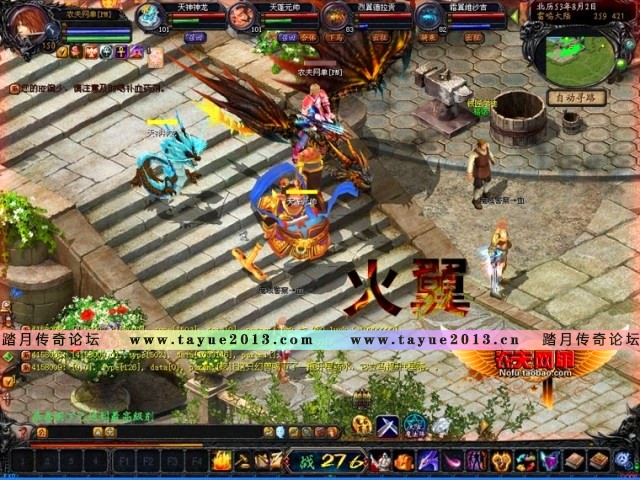 ħ�� ���ε����� Ѫ��ְҵ ���� ��� ���� ���� һ����װ GM����