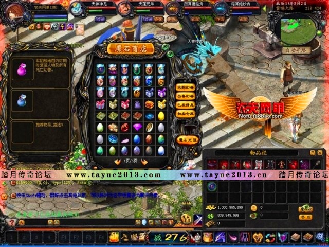 ħ�� ���ε����� Ѫ��ְҵ ���� ��� ���� ���� һ����װ GM����