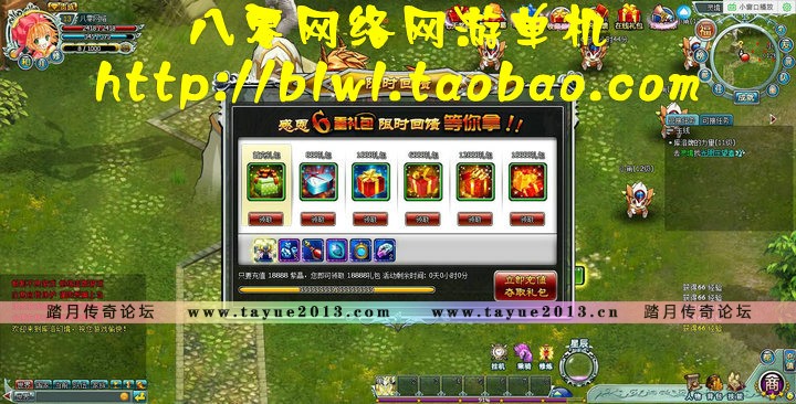 库洛幻境单机版 卡牌网游网页单机灵境单机一键端 GM无限元宝VIP