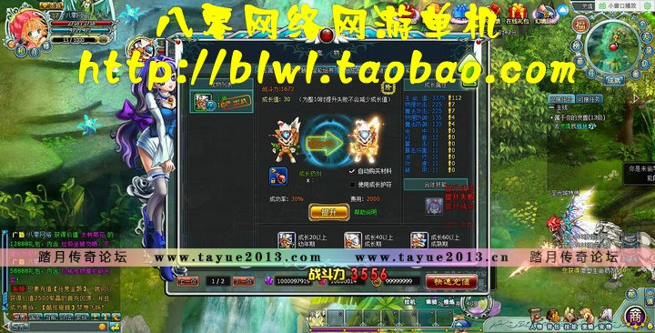 库洛幻境单机版 卡牌网游网页单机灵境单机一键端 GM无限元宝VIP