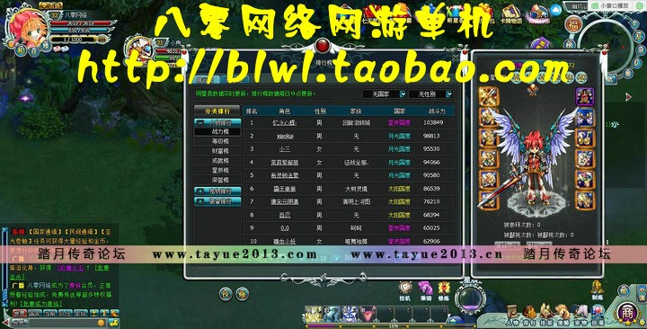 库洛幻境单机版 卡牌网游网页单机灵境单机一键端 GM无限元宝VIP