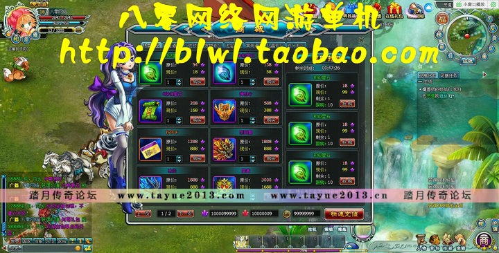 库洛幻境单机版 卡牌网游网页单机灵境单机一键端 GM无限元宝VIP