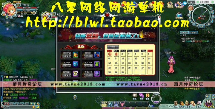 库洛幻境单机版 卡牌网游网页单机灵境单机一键端 GM无限元宝VIP
