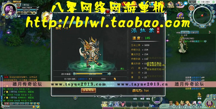 库洛幻境单机版 卡牌网游网页单机灵境单机一键端 GM无限元宝VIP