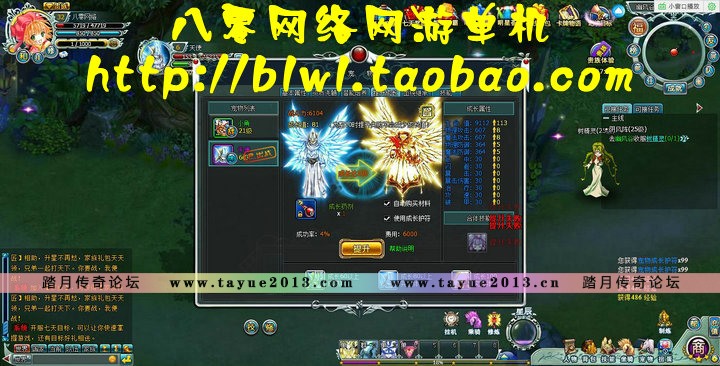 库洛幻境单机版 卡牌网游网页单机灵境单机一键端 GM无限元宝VIP