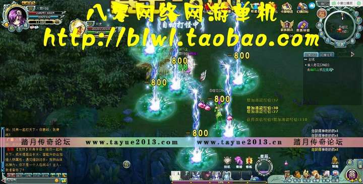 库洛幻境单机版 卡牌网游网页单机灵境单机一键端 GM无限元宝VIP