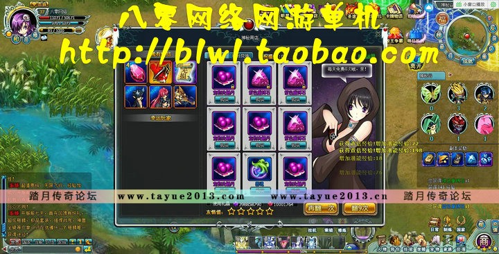 库洛幻境单机版 卡牌网游网页单机灵境单机一键端 GM无限元宝VIP