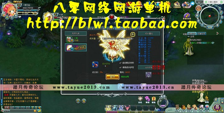 库洛幻境单机版 卡牌网游网页单机灵境单机一键端 GM无限元宝VIP
