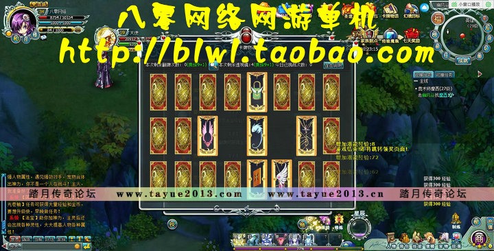 库洛幻境单机版 卡牌网游网页单机灵境单机一键端 GM无限元宝VIP