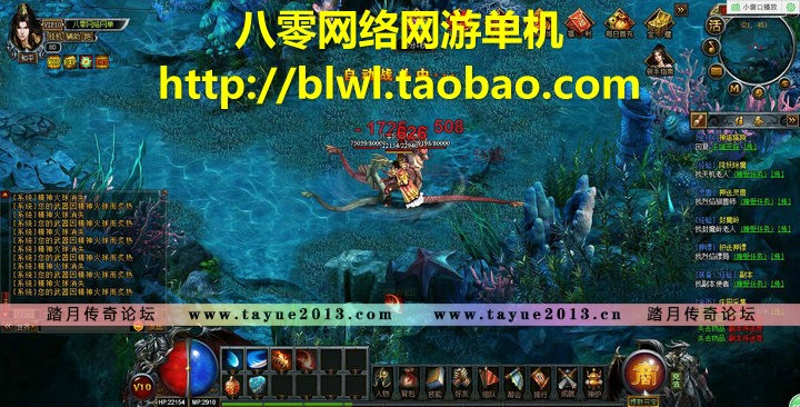 烈焰单机双神兵版 烈焰传奇网页单机版一键服务端无限元宝金币VIP