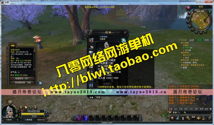ڻ浥 3Dڵһ18 GMԪ