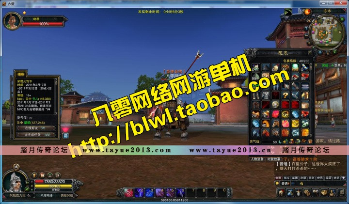 ڻ浥 3Dڵһ18 GMԪ