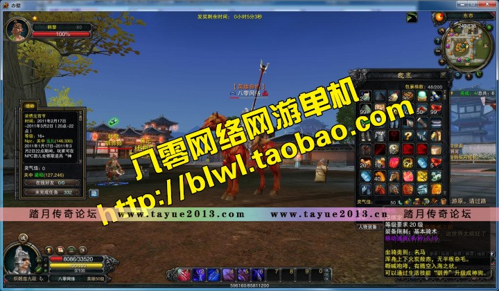 ڻ浥 3Dڵһ18 GMԪ