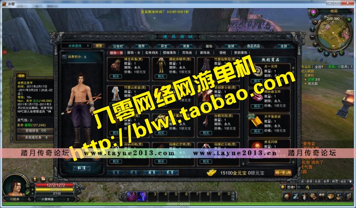 ڻ浥 3Dڵһ18 GMԪ