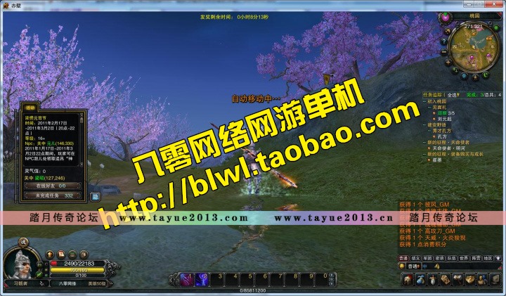 ڻ浥 3Dڵһ18 GMԪ