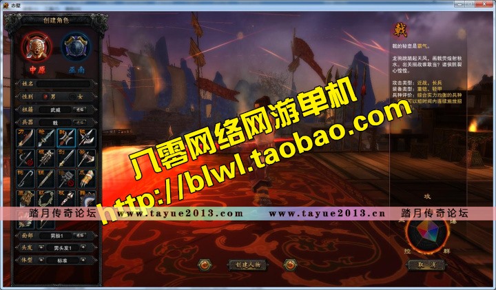 ڻ浥 3Dڵһ18 GMԪ