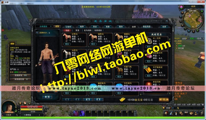 ڻ浥 3Dڵһ18 GMԪ