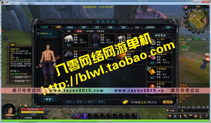 ڻ浥 3Dڵһ18 GMԪ