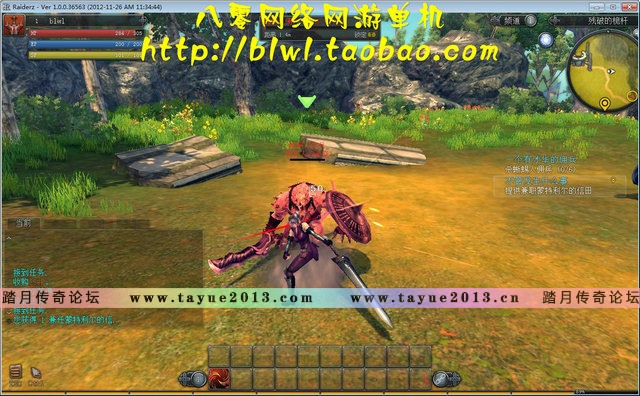 Z骑兵单机版 韩国怀旧动作网游单机RaiderZ奇兵单机版GM无限点卷