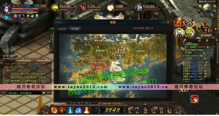 ħ��Ѫ�嵥���� 2D��ѪPK����ħ�򵥻�һ���� GM��������ħʯVIP