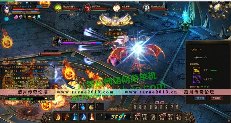 ħ��Ѫ�嵥���� 2D��ѪPK����ħ�򵥻�һ���� GM��������ħʯVIP