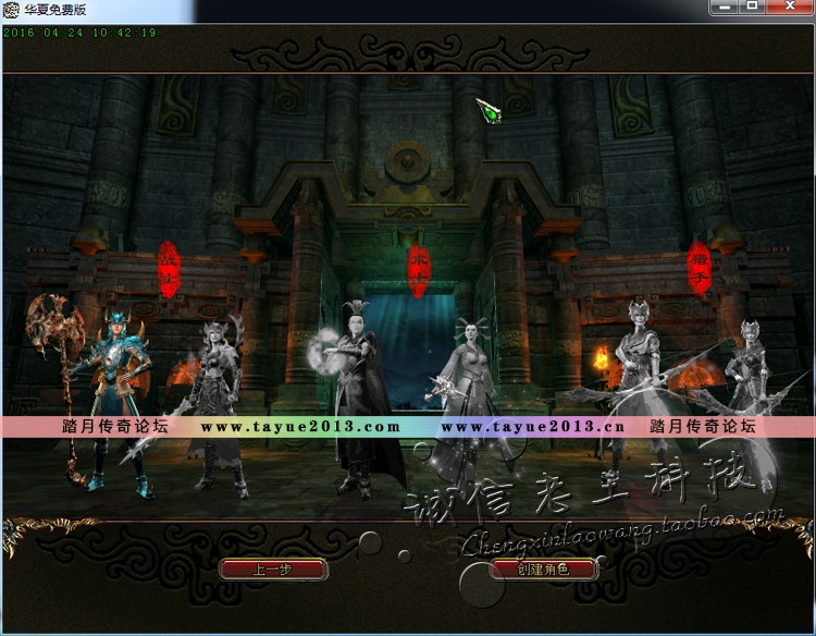 pc�������ε��� ������Ѱ浥���澵��һ������� GM�޸����޵�ȯ