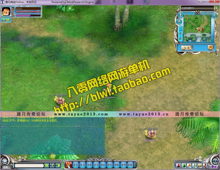 �º�����2.4������ 3D�������ε���һ����װ����� �����GM�޸�