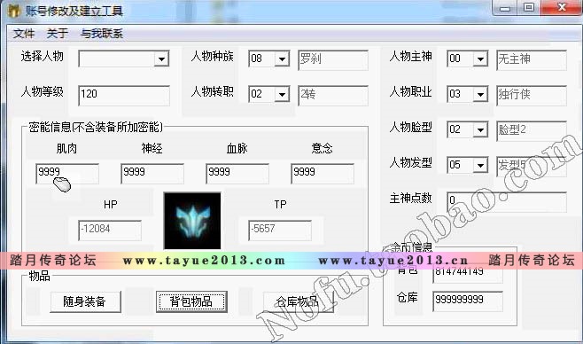 ܴ  ذ ܴ4.2 Ϸ һװ ȫ