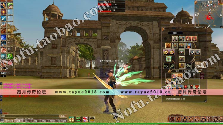 ܴ  ذ ܴ4.2 Ϸ һװ ȫ